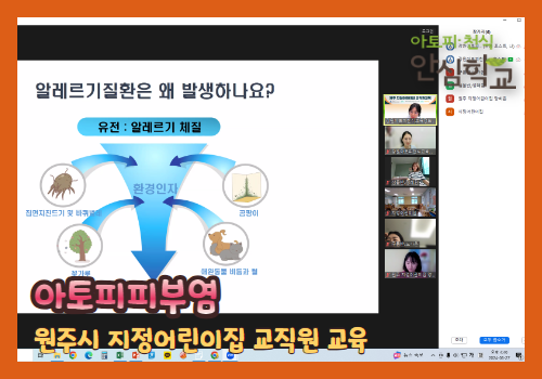 갤러리